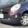 toyota passo 2010 -TOYOTA--Passo DBA-KGC30--KGC30-0040412---TOYOTA--Passo DBA-KGC30--KGC30-0040412- image 6