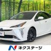 toyota prius 2021 -TOYOTA--Prius 6AA-ZVW51--ZVW51-6216766---TOYOTA--Prius 6AA-ZVW51--ZVW51-6216766- image 1