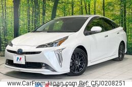 toyota prius 2021 -TOYOTA--Prius 6AA-ZVW51--ZVW51-6216766---TOYOTA--Prius 6AA-ZVW51--ZVW51-6216766-