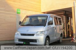 toyota liteace-van 2016 -TOYOTA--Liteace VAN DBF-S412M--S412M-0019586---TOYOTA--Liteace VAN DBF-S412M--S412M-0019586-