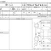 volkswagen golf 2014 -VOLKSWAGEN--VW Golf DBA-AUCJZ--WVWZZZAUZEW194989---VOLKSWAGEN--VW Golf DBA-AUCJZ--WVWZZZAUZEW194989- image 3