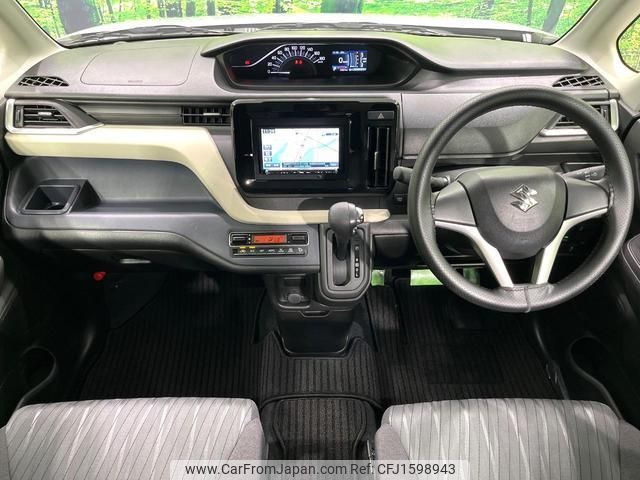 suzuki solio 2024 CFJ1598943 image 2