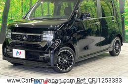honda n-wgn 2023 -HONDA--N WGN 6BA-JH3--JH3-2103472---HONDA--N WGN 6BA-JH3--JH3-2103472-