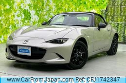mazda roadster 2023 CFJ1742347