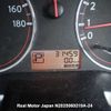 nissan note 2010 3282185-N2025060219A-24 image 19