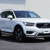 volvo xc40 2020 CFJ1628920 image 6
