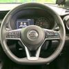 nissan nissan-others 2021 CFJ1802866 image 11