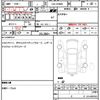mercedes-benz mercedes-benz-others 2022 quick_quick_ZAA-293890_W1K2938902F042706 image 7