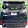 toyota vellfire 2015 -TOYOTA--Vellfire DBA-AGH30W--AGH30-0043056---TOYOTA--Vellfire DBA-AGH30W--AGH30-0043056- image 18