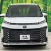 toyota voxy 2023 -TOYOTA--Voxy 6BA-MZRA90W--MZRA90-0065879---TOYOTA--Voxy 6BA-MZRA90W--MZRA90-0065879- image 16