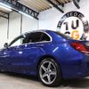 mercedes-benz c-class 2018 -MERCEDES-BENZ--Benz C Class LDA-205004--WDD2050042R401465---MERCEDES-BENZ--Benz C Class LDA-205004--WDD2050042R401465- image 2