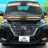 nissan serena 2022 -NISSAN--Serena 5AA-GFC27--GFC27-229939---NISSAN--Serena 5AA-GFC27--GFC27-229939- image 15