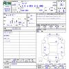 honda fit 2023 CFJ1749593 image 3