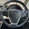 toyota voxy 2018 -TOYOTA--Voxy DBA-ZRR80W--ZRR80-0426058---TOYOTA--Voxy DBA-ZRR80W--ZRR80-0426058- image 24