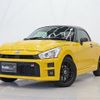 daihatsu copen 2017 -DAIHATSU--Copen DBA-LA400K--LA400K-0020770---DAIHATSU--Copen DBA-LA400K--LA400K-0020770- image 1