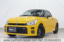 daihatsu copen 2017 -DAIHATSU--Copen DBA-LA400K--LA400K-0020770---DAIHATSU--Copen DBA-LA400K--LA400K-0020770-