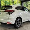 honda vezel 2020 CFJ1817040 image 17