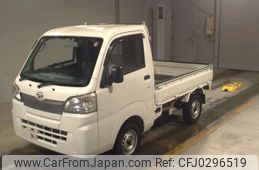 daihatsu hijet-truck 2015 -DAIHATSU 【Ｎｏ後日 】--Hijet Truck S510P-0060186---DAIHATSU 【Ｎｏ後日 】--Hijet Truck S510P-0060186-