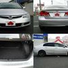 honda civic 2006 CFJ8482035 image 7