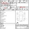 honda shuttle 2015 CFJ1836738 image 21