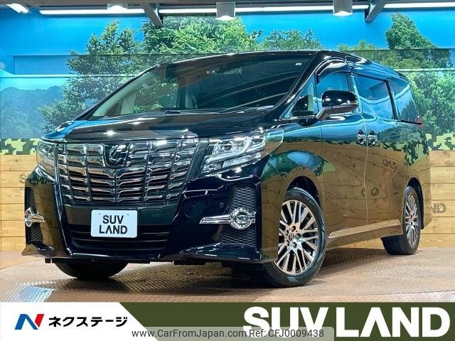 toyota alphard 2016 -TOYOTA--Alphard DBA-GGH30W--GGH30-0010851---TOYOTA--Alphard DBA-GGH30W--GGH30-0010851- image 1