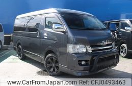 toyota regiusace-van 2008 -TOYOTA--Regius ace Van ADF-KDH211K--KDH211-8001006---TOYOTA--Regius ace Van ADF-KDH211K--KDH211-8001006-