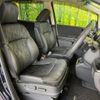 honda odyssey 2019 -HONDA--Odyssey DBA-RC1--RC1-1206466---HONDA--Odyssey DBA-RC1--RC1-1206466- image 8