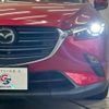 mazda cx-3 2022 CFJ1883826 image 18