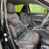 mazda cx-5 2022 -MAZDA 【名変中 】--CX-5 KF2P--514023---MAZDA 【名変中 】--CX-5 KF2P--514023- image 12