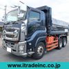 isuzu giga 2016 GOO_NET_EXCHANGE_0404266A30250502W002 image 1