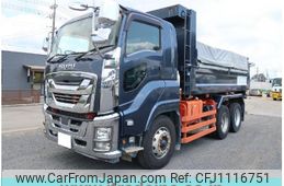 isuzu giga 2016 GOO_NET_EXCHANGE_0404266A30250502W002