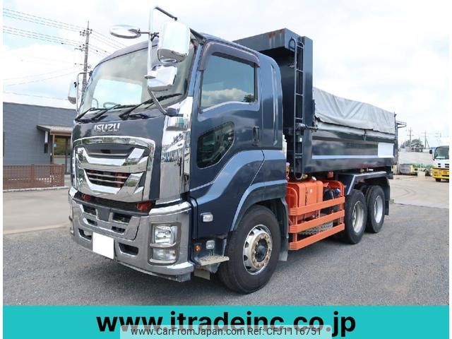 isuzu giga 2016 GOO_NET_EXCHANGE_0404266A30250502W002 image 1