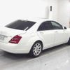 mercedes-benz s-class 2008 -MERCEDES-BENZ--Benz S Class 221056-2A181843---MERCEDES-BENZ--Benz S Class 221056-2A181843- image 6