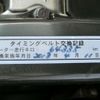 mitsubishi rvr 1994 quick_quick_E-N23WG_N23WG-5120664 image 10
