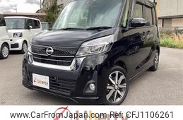 nissan dayz-roox 2020 quick_quick_B21A_B21A-0618399