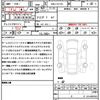 audi a5-sportback 2018 quick_quick_DBA-F5CYRL_WAUZZZF56JA105543 image 21