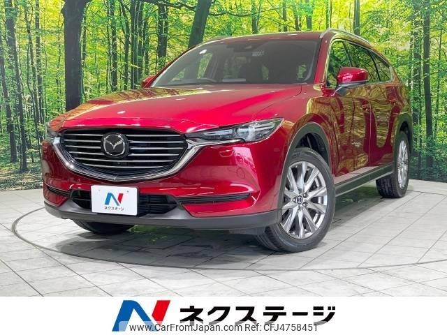 mazda cx-8 2018 -MAZDA--CX-8 5BA-KG5P--KG5P-100603---MAZDA--CX-8 5BA-KG5P--KG5P-100603- image 1