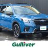 subaru forester 2023 -SUBARU--Forester 4BA-SK5--SK5-035746---SUBARU--Forester 4BA-SK5--SK5-035746- image 1