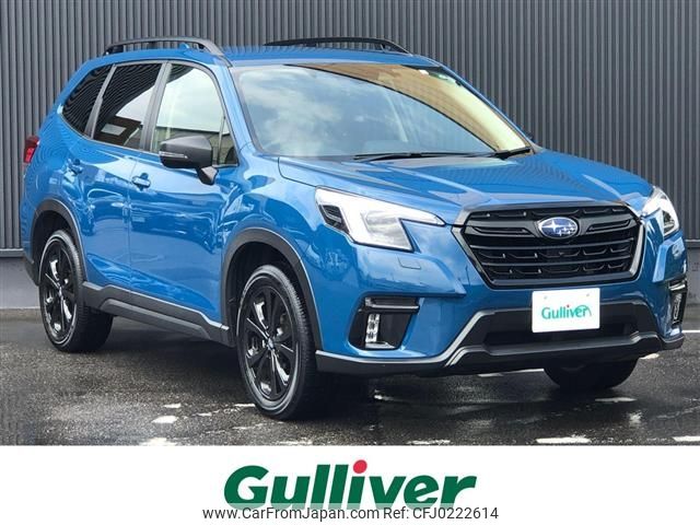 subaru forester 2023 -SUBARU--Forester 4BA-SK5--SK5-035746---SUBARU--Forester 4BA-SK5--SK5-035746- image 1