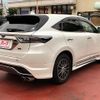 toyota harrier 2014 -TOYOTA--Harrier DAA-AVU65W--AVU65-0014281---TOYOTA--Harrier DAA-AVU65W--AVU65-0014281- image 2