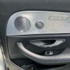 mercedes-benz e-class-station-wagon 2018 CFJ1584349 image 17