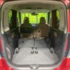 nissan dayz-roox 2017 CFJ1606961 image 10