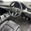 audi q7 2018 CFJ8989719 image 6