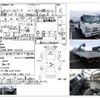 isuzu forward 2016 CFJ1762378 image 4