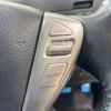 nissan serena 2012 -NISSAN--Serena DBA-FC26--FC26-069333---NISSAN--Serena DBA-FC26--FC26-069333- image 7