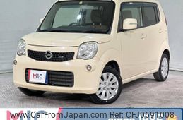 nissan moco 2014 quick_quick_MG33S_MG33S-658250