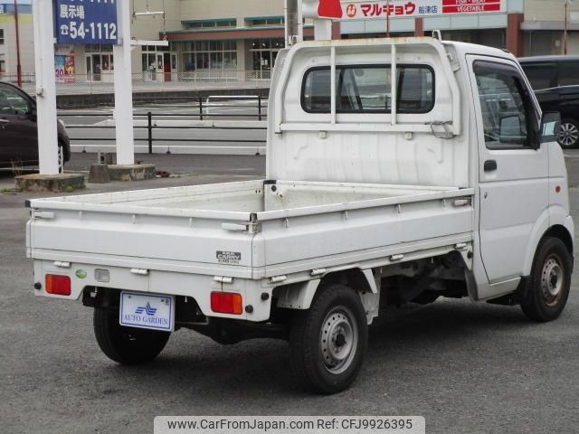 suzuki carry-truck 2008 -SUZUKI--Carry Truck DA63T--556232---SUZUKI--Carry Truck DA63T--556232- image 2