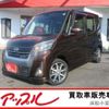 nissan dayz-roox 2017 -NISSAN 【浜松 583ｷ5320】--DAYZ Roox DBA-B21A--B21A-0308328---NISSAN 【浜松 583ｷ5320】--DAYZ Roox DBA-B21A--B21A-0308328- image 1