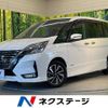 nissan serena 2021 -NISSAN--Serena 5AA-GFC27--GFC27-224609---NISSAN--Serena 5AA-GFC27--GFC27-224609- image 1