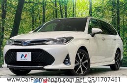 toyota corolla-fielder 2019 CFJ1707461